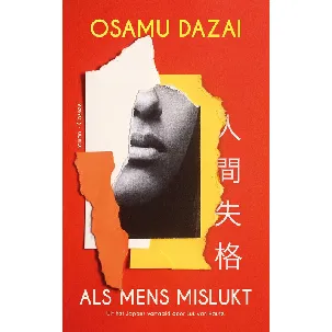 Afbeelding van Als mens mislukt - Osamu Dazai