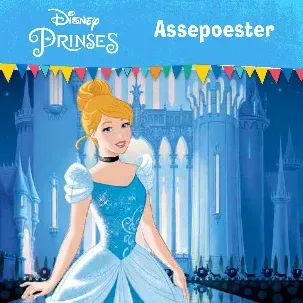 Afbeelding van Disney Prinses Assepoester (hard kartonnen boekje)
