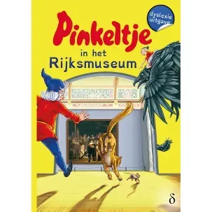 Afbeelding van Pinkeltje in het Rijksmuseum