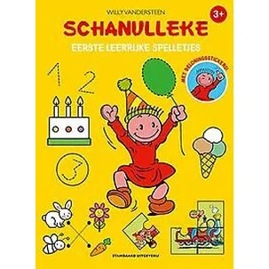 Afbeelding van Schanulleke 1 - Schanulleke eerste leerrijke spelletjes met beloningsstickers 3+