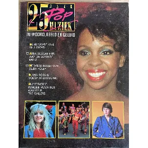 Afbeelding van 25 jaar POP muziek 1980 De disco verovert de wereld
