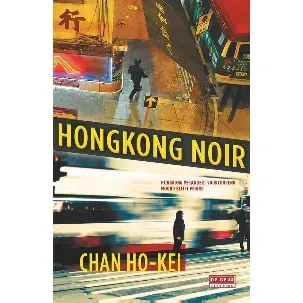 Afbeelding van Hongkong Noir