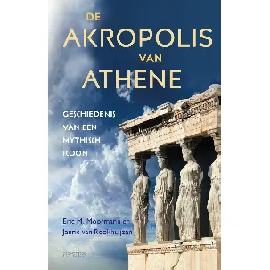 Afbeelding van De Akropolis van Athene