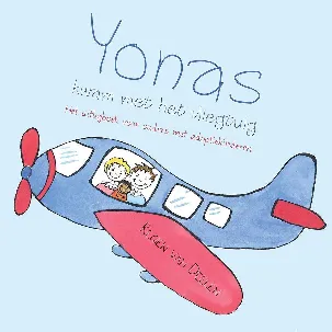 Afbeelding van Yonas kwam met het vliegtuig
