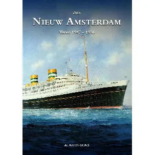 Afbeelding van Nieuw Amsterdam Varen 1947 - 1956 Deel 4a