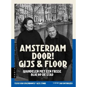 Afbeelding van Amsterdam door! Gijs & Floor