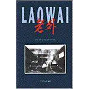 Afbeelding van Laowai - een reis door China