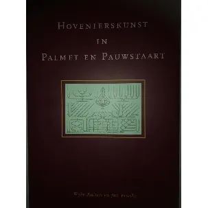Afbeelding van Hovenierskunst in palmet en pauwstaart