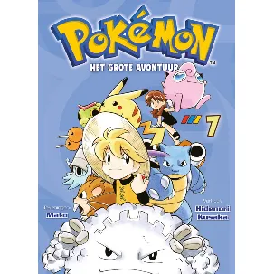 Afbeelding van Pokémon Manga 7