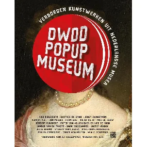 Afbeelding van DWDD Pop-Up museum