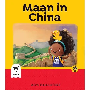 Afbeelding van Mo's Daughters - Maan in China