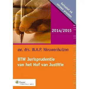 Afbeelding van BTW Jurisprudentie van het Hof van Justitie 2014/2015