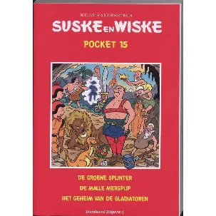 Afbeelding van Suske en Wiske 15 pocket