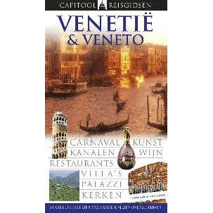 Afbeelding van Venetie en Veneto