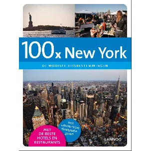 Afbeelding van 100× New York