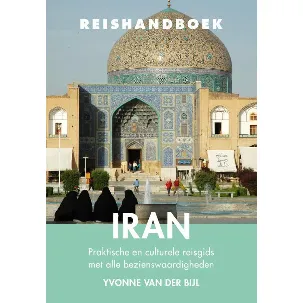 Afbeelding van Reishandboek Iran