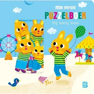 Afbeelding van Puzzelboek - Puzzelboek: Blij, bang, boos