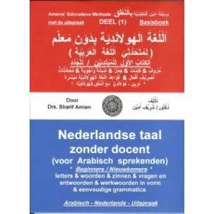 Afbeelding van Nederlandse taal zonder docent voor Arabisch sprekenden deel 1