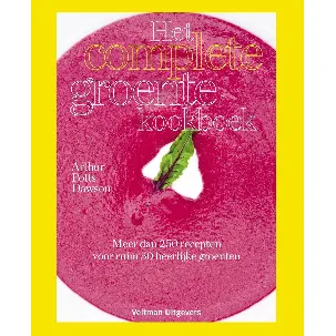 Afbeelding van Het complete groente kookboek