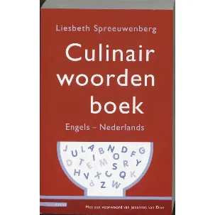 Afbeelding van Culinair Woordenboek Eng Ned