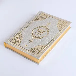Afbeelding van De Glorieuze Qur'an - Grijs Nederlandse vertaling Koran boek - Luxe Koran met QR Code - Ramadan Mubarak Eid Gift Islamitisch met QR Code - Een ideaal islamitisch geschenk (25x17 cm)