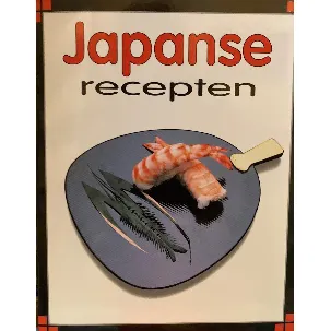 Afbeelding van Japanse recepten