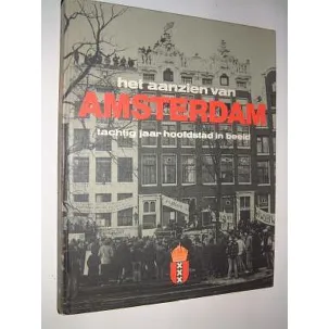 Afbeelding van Het aanzien van Amsterdam