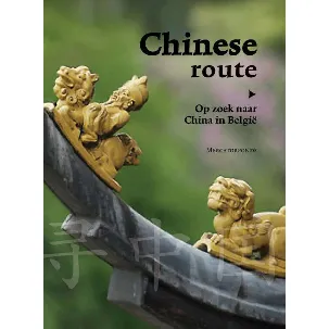 Afbeelding van Chinese Route