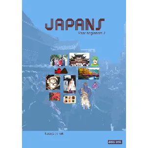 Afbeelding van Japans voor beginners 2