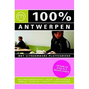 Afbeelding van 100% Antwerpen