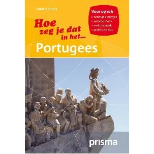 Afbeelding van Hoe zeg je dat in het Portugees