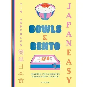 Afbeelding van JapanEasy Bowls & Bento