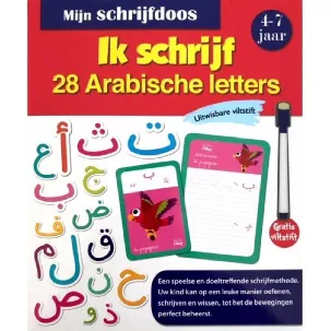 Afbeelding van Arabische letters leren schrijven - Ik schrijf 28 Arabische letters