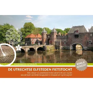 Afbeelding van De Utrechtse Elfsteden Fietstocht