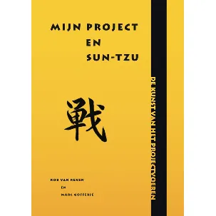 Afbeelding van Mijn project en Sun-Tzu