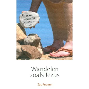Afbeelding van Wandelen zoals Jezus