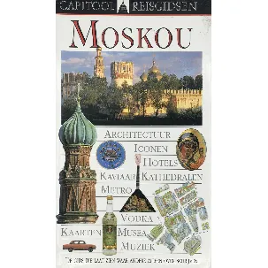Afbeelding van Capitool reisgids Moskou