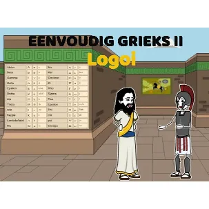 Afbeelding van Eenvoudig Grieks II