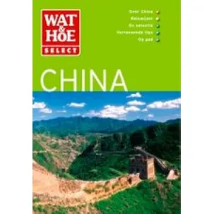 Afbeelding van Wat & Hoe select - China