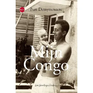 Afbeelding van Mijn Congo