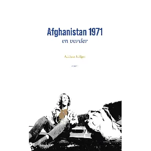 Afbeelding van Afghanistan 1971 en verder