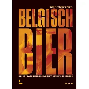 Afbeelding van Belgisch bier