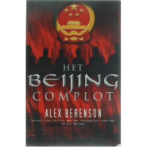 Afbeelding van Het Beijing Complot