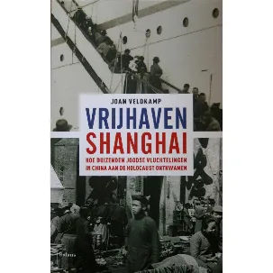 Afbeelding van Vrijhaven Shanghai