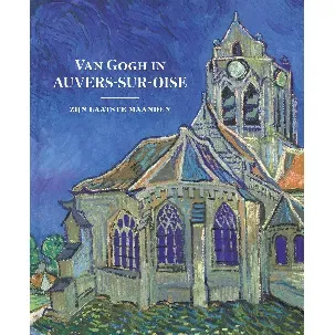 Afbeelding van Van Gogh in Auvers-sur-Oise