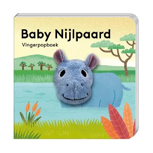 Afbeelding van Baby Nijlpaard