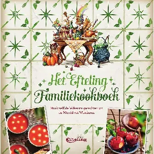 Afbeelding van Het Efteling Familiekookboek