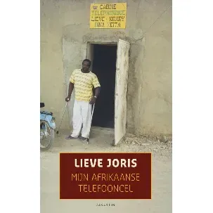 Afbeelding van Mijn Afrikaanse telefooncel