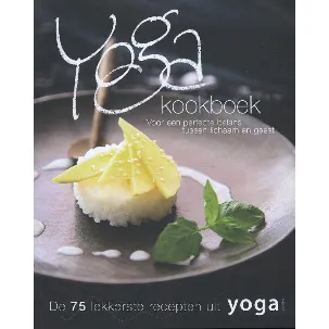 Afbeelding van Yoga kookboek