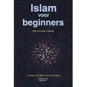 Afbeelding van Islam voor Beginners